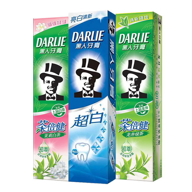 黑人笑心乐专卖店黑人超白茶倍健牙膏190g*3店去黄去口臭含氟家庭实惠装送牙刷3