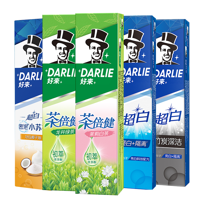 DARLIE好来(原黑人)牙膏茶倍健超白竹炭清新口气牙膏保护牙齿正品