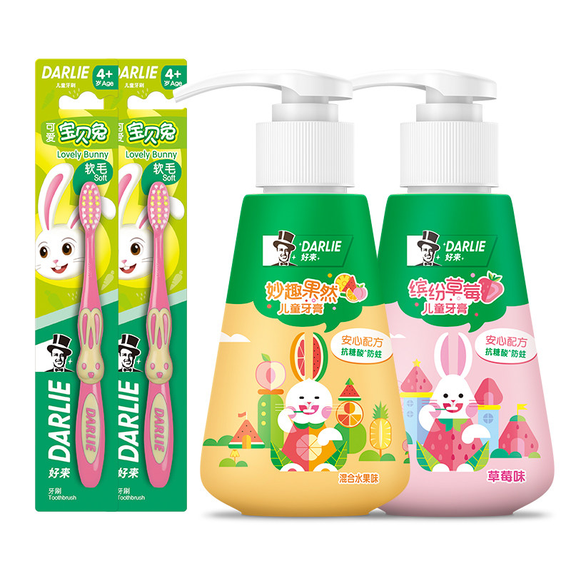 darlie好来原黑人按压式宝宝牙膏 DARLIE好来笑心乐牙膏