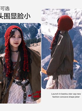 MonstarLee日本设计师联名款帽子