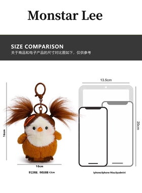 MonstarLee日本设计师联名款挂件
