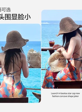 MonstarLee日本设计师联名款草帽