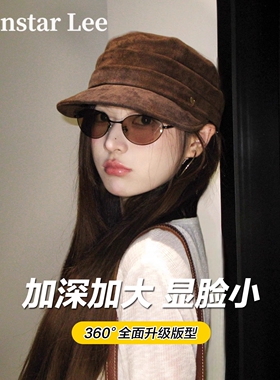 MonstarLee日本设计师联名款帽子