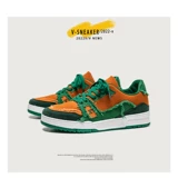 Спортивная небольшая дизайнерская оригинальная летняя дышащая повседневная обувь для влюбленных для отдыха, кроссовки