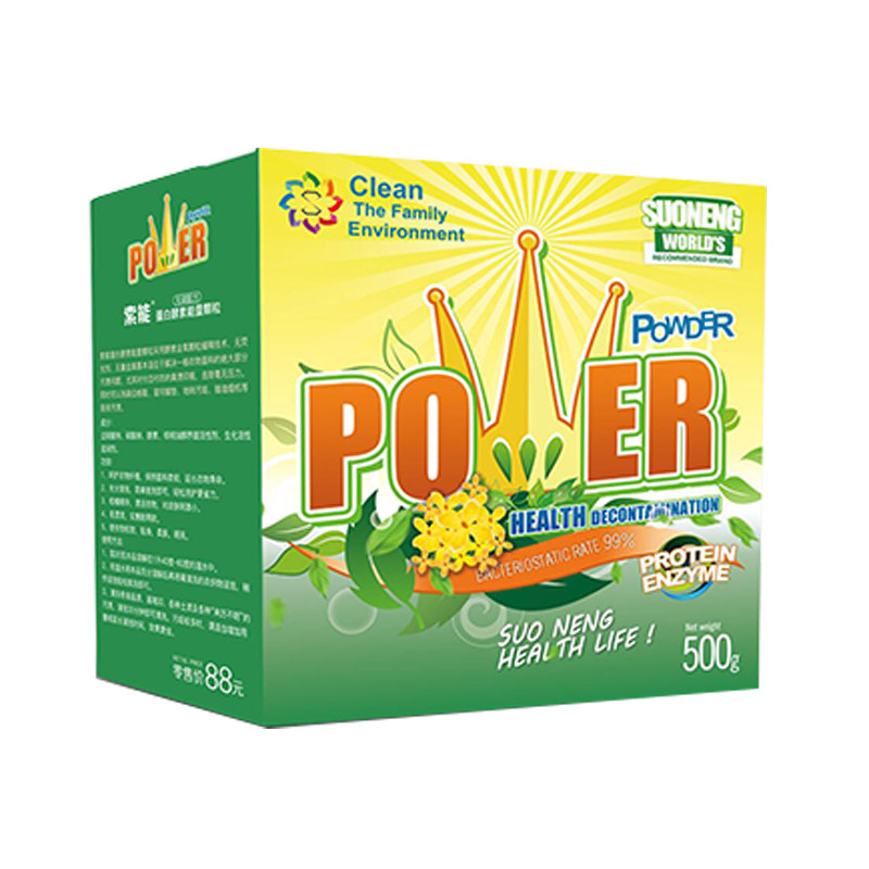 索能水精灵酵素洗剂清洁有氧去颗粒 索能洗护洗衣粉