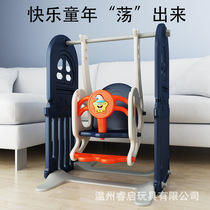 Children slip-slides two-in-one home indoor foldable combination slide for baby crawling game toys