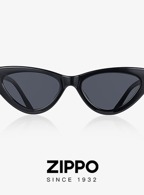 zippo猫眼复古街拍墨镜女