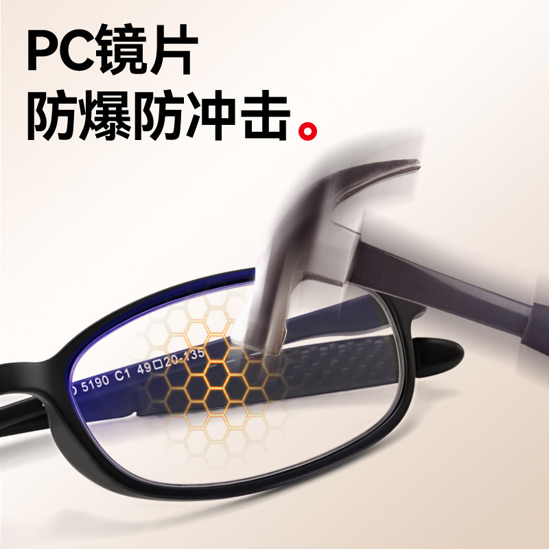 ZIPPO老花眼镜女士男士品牌高档正品官方旗舰店防蓝光高清5190,淘宝优惠券,粉丝福利购,淘宝优惠卷