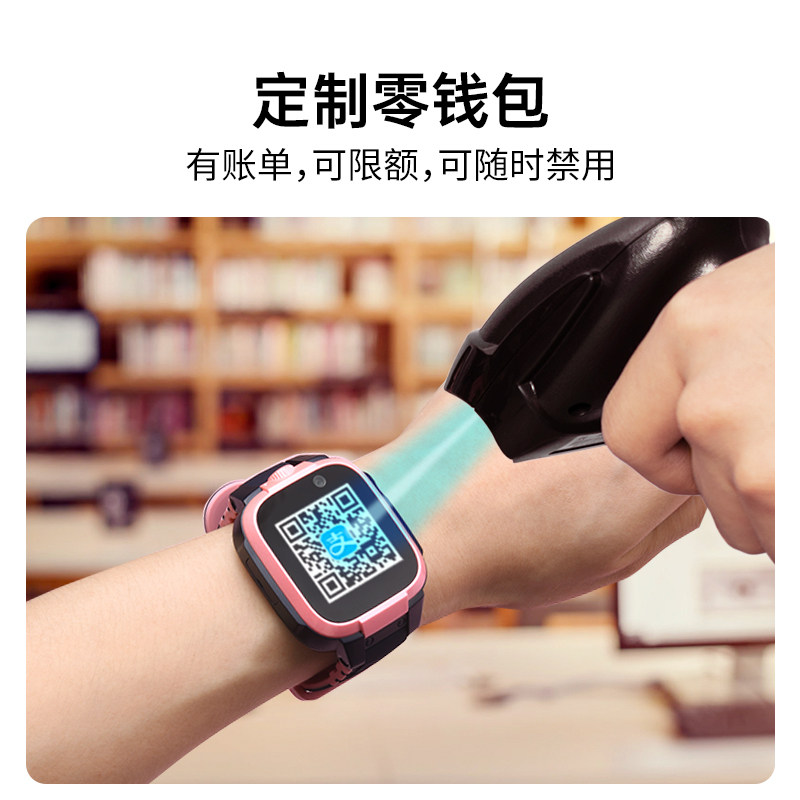 新品首发4g小米小寻x3智能电话手表 陆零壹智能设备智能儿童手表