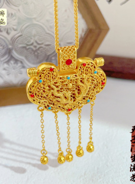 金店同款沙金镶钻天子门生同心锁吊坠女龙凤如意锁项链毛衣链配饰