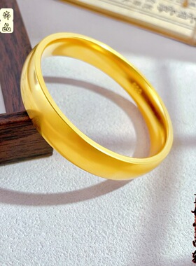 金店同款加厚轮胎手镯女80g素圈泥鳅背宽面新中式高品质纯色手环