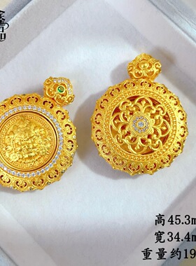 沙金财神旋转如意八宝罗盘吊坠金店同款古法沙金首饰花丝镶钻毛衣