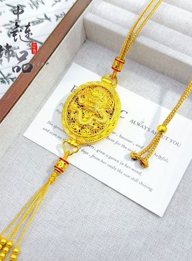 金店同款古法沙金金凤香囊吊坠  新中式国潮风凤凰于飞流苏挂坠