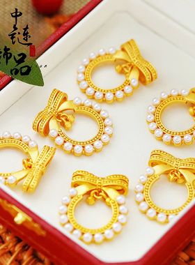 金店同款珍珠蝴蝶结铃铛项链 高保色古法沙金在逃公主吊坠diy配件