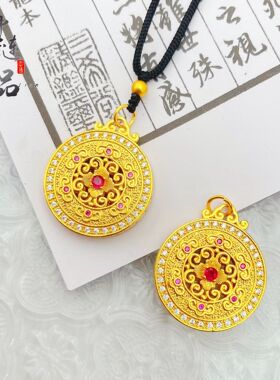 金店同款高保色古法沙金玫红点钻花丝如意罗盘吊坠新中式罗盘挂坠