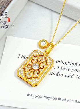 金店同款古法沙金镂空花丝镶钻平安无事牌吊坠高级镂空小方牌项链