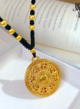 新中式古法沙金万福八宝罗盘吊坠高保色金线编绳福字罗盘项链
