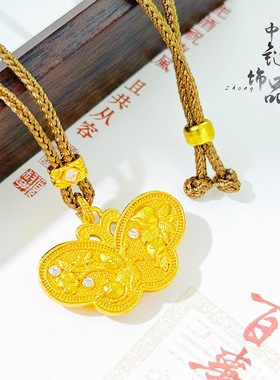 金店同款古法沙金镶钻庄周梦蝶蝴蝶吊坠新中式百搭蝴蝶项链毛衣链