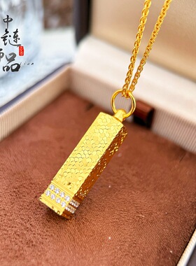 金店同款镶钻爆闪碎冰冰四方来财小金条吊坠百搭碎冰冰小金条项链