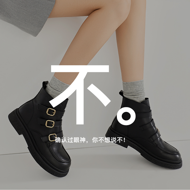 PM 厚底春秋马丁靴女款时尚洋气英伦风小个子短靴子断码清仓女鞋 - 图2