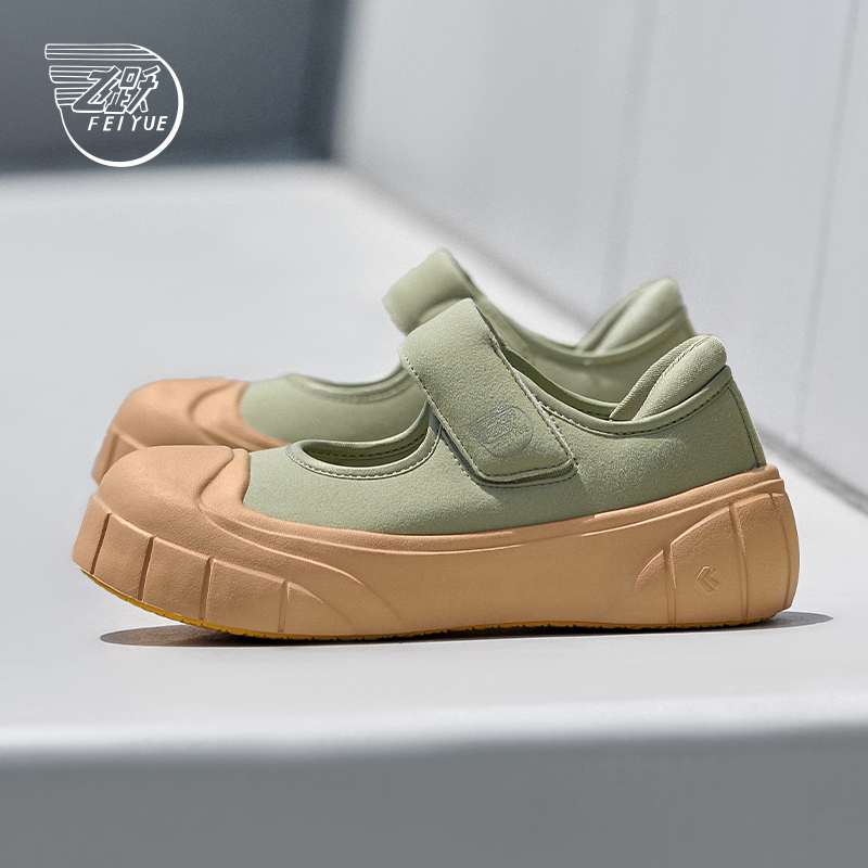 feiyue/飞跃玛丽珍女鞋2024夏季新款丑萌复古休闲鞋魔术贴厚底鞋