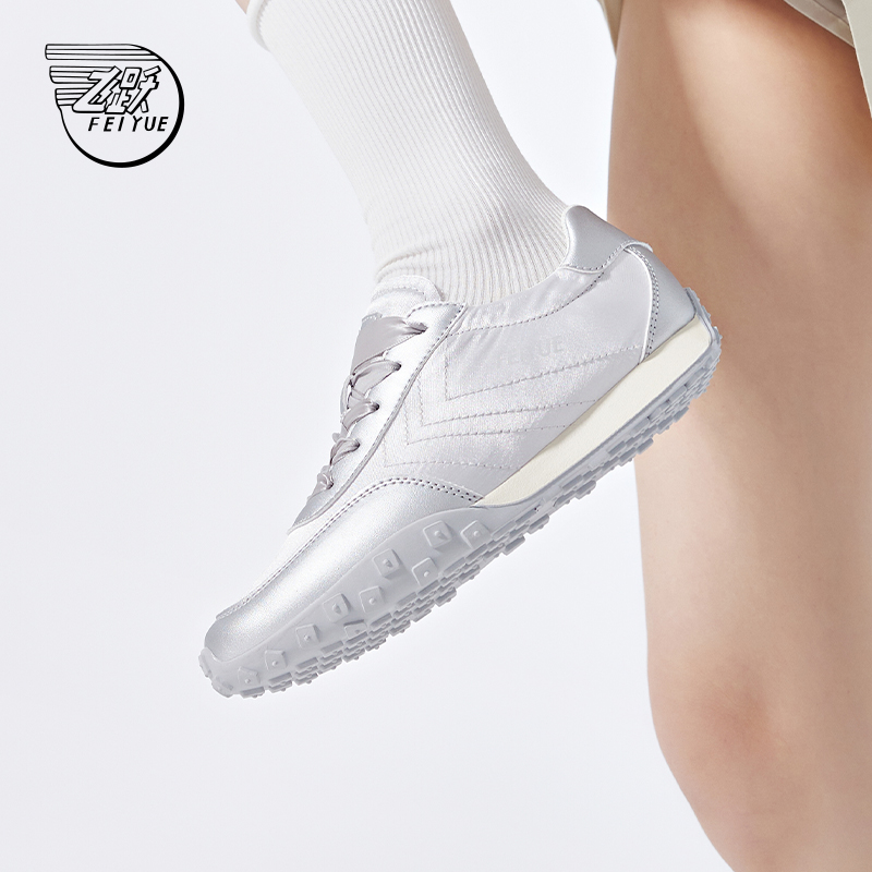 feiyue/飞跃休闲鞋女鞋2024夏季百搭舒适平底鞋银色芭蕾风德训鞋