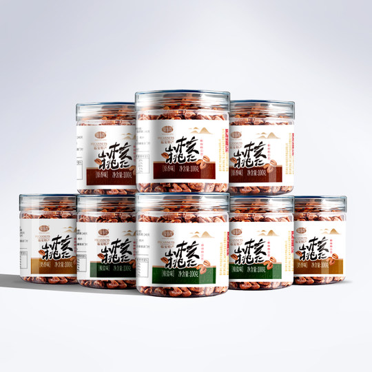 山味情临安山核桃仁2025新货小核桃仁肉罐装原味儿童孕妇零食坚果