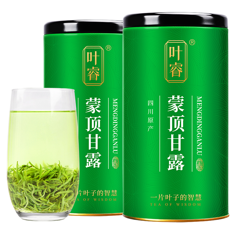 蒙顶甘露2024新茶特级明前绿茶四川雅安蒙顶山散装茶叶官方正品 - 图0