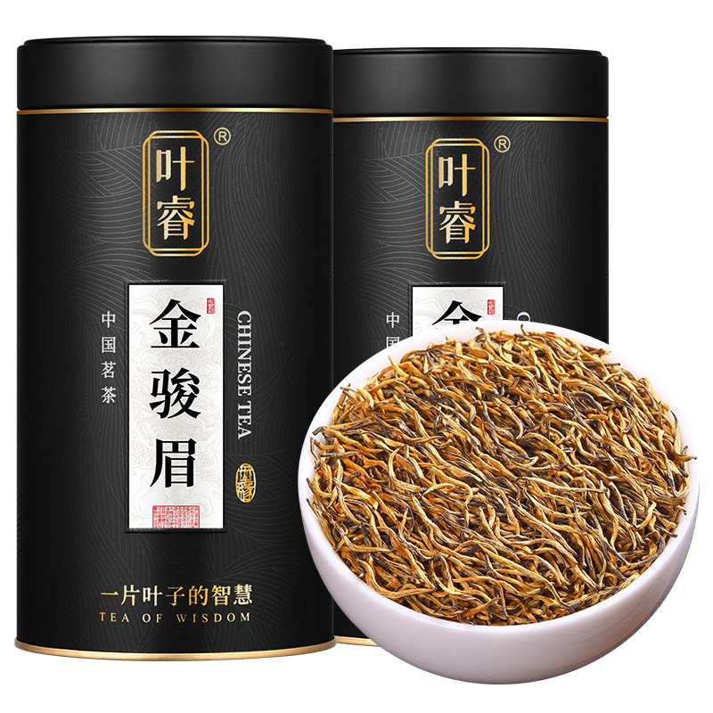 正宗金骏眉红茶2024新茶特级浓香型养胃红茶叶桐木高档礼盒装500g - 图0