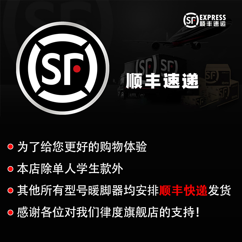 实木大靠背电火桶家用加大省电取暖器暖脚器老人冬季冬天用烤火桶 - 图2