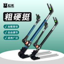 Stainless steel fishing bracket Multi-functional fishing pole shelf Fishing Rack Rod-holder Fishing Rod and Rod Rod