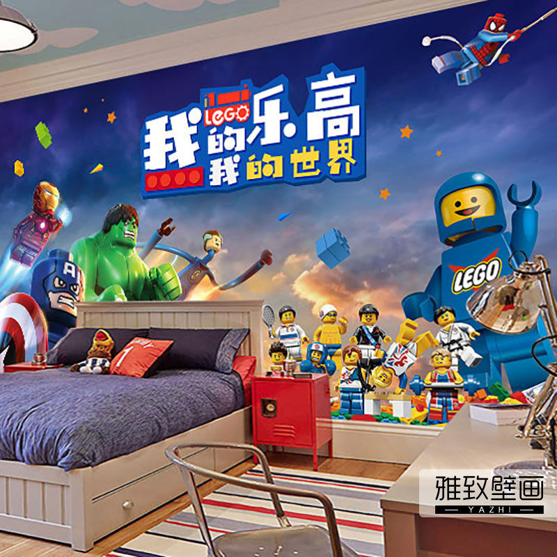 乐高壁纸 新人首单立减十元 21年7月 淘宝海外