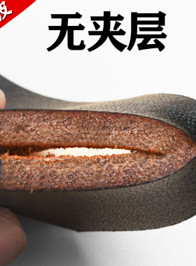 无牙无孔自动扣腰带男真皮商务休闲皮带纯皮中青年韩版潮流裤带