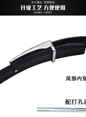 内穿式平滑扣板扣皮带头尾夹3.3cm打孔3.5钉扣简约打眼裤腰带扣头