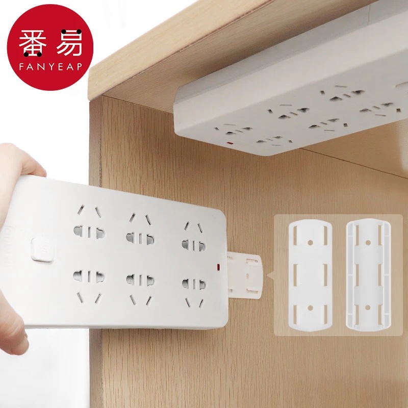 排插固定器A1pq808-子母扣墙上置物架贴片收纳免打孔路由器排插 - 图1