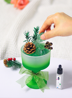 绿萤石植物系列香薰扩香石礼盒装