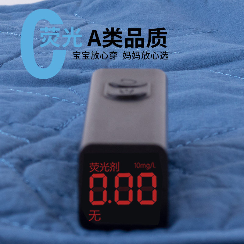 宝宝薄棉外套三层夹棉秋冬男女儿童棉服内搭神奇婴儿保暖上衣内胆,淘宝优惠券,粉丝福利购,淘宝优惠卷