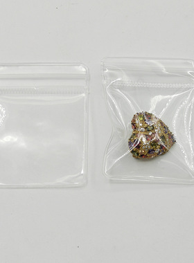 EVA加厚透明自封袋批发饰品密封袋防潮收纳包装袋封口塑封袋