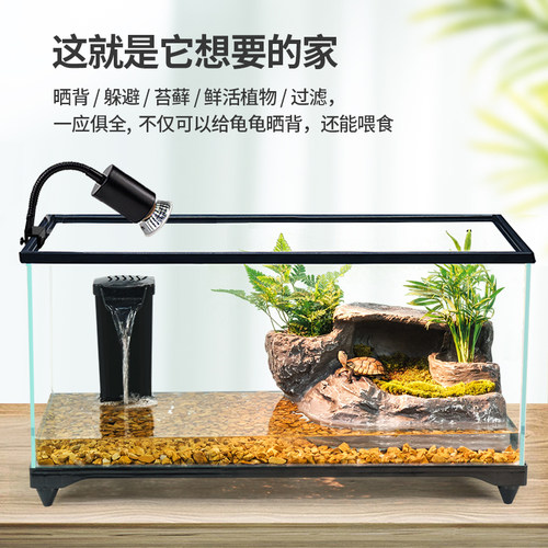 玻璃乌龟缸家用带晒台别墅饲养箱排水养乌龟家用缸生态鱼缸盆造景 - 图0