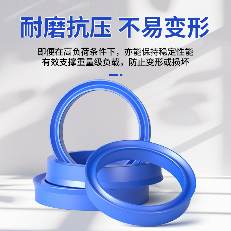 包邮YXd/IDU型轴用聚氨酯密封圈内径8-内径560油缸油封防尘密封圈 - 图0