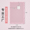 Customized hole plate Jihe pink metal storage rack