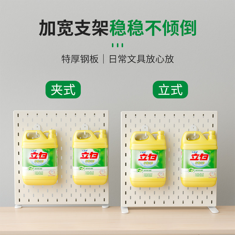 Jihe desktop desktop metal formaldehyde-free