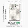 Metal perforated plate storage rack custom made by Jihe