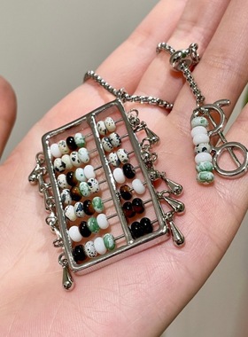 吴昕同款账房先生算盘吊坠项链女小众气质百搭锁骨链毛衣链26