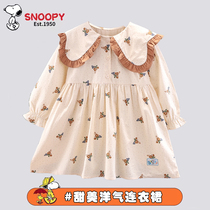 Innuby girl dress with dress new long sleeve butterfly collar apricot pink dress girl gentle ladies wind crumbled