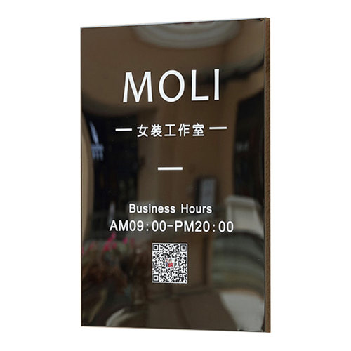 不锈钢镜面广告牌门头招牌定做定制 服装店美甲展示牌灯箱挂墙式 - 图3