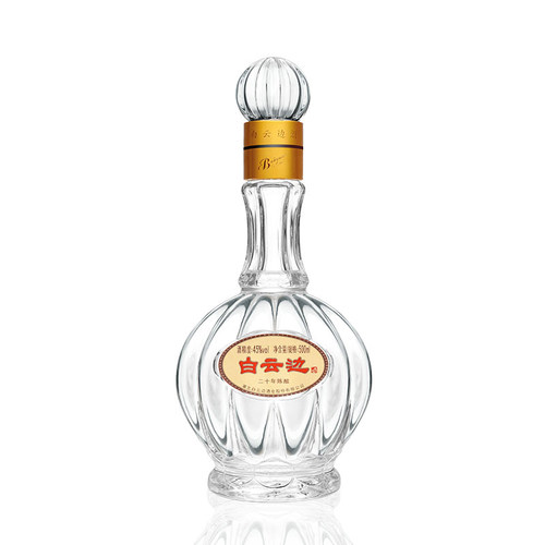 【官方直营】45度白云边二十年陈酿20年国产酒粮食酒 兼香型单瓶 - 图3