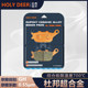 DuPont copper-based disc brake is suitable for Honda Africa Twin CRF1000L/1100 16-21 front and rear brake pads