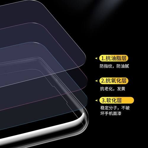 MOSBO适用华为mate60pro手机壳mate60新款防摔mate60pro的透明mata高级感por超薄mete硅胶5g全包抗摔防爆气囊 - 图1