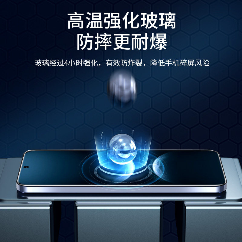 MOSBO适用华为荣耀v30钢化膜v30pro全屏覆盖honorv30pro5g手机v30por抗蓝光p无白边保护防摔防指纹钻石前贴膜